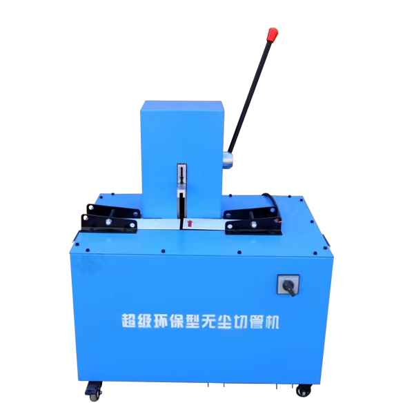膠管切管（guǎn）機